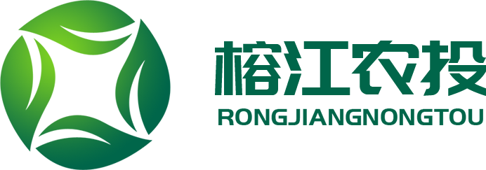 榕江农投