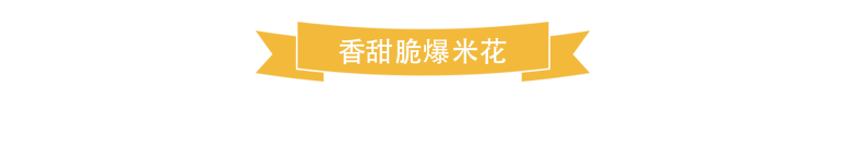 加入我們