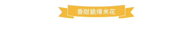 走進(jìn)熱烈