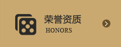 曲陽縣鑫昊園林雕塑有限公司