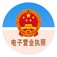 隆德