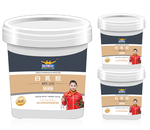 水性白乳膠