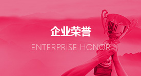 这是描述信息