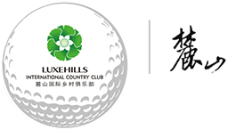 LUXEHILLS International Country Club