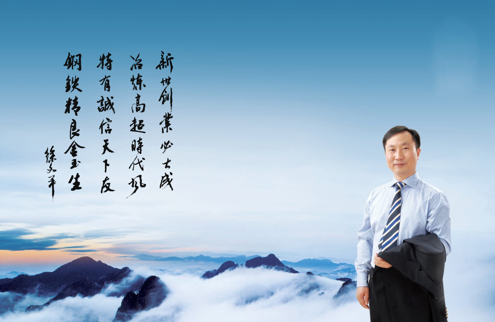 關(guān)于我們 關(guān)于我們