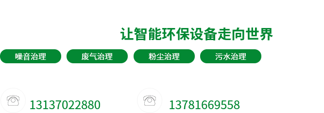 選擇金橋