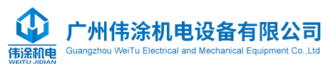 這是描述信息 這是描述信息