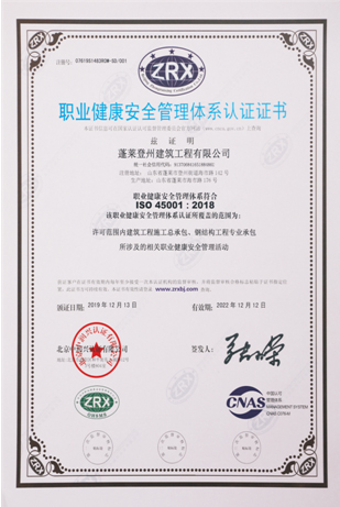 這是描述信息 這是描述信息