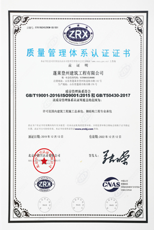 這是描述信息 這是描述信息