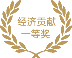 這是描述信息 這是描述信息