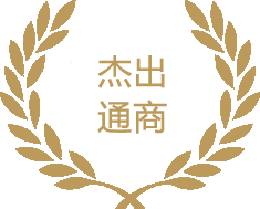 這是描述信息 這是描述信息