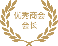 這是描述信息 這是描述信息