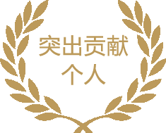 這是描述信息 這是描述信息