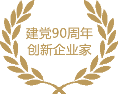 這是描述信息 這是描述信息