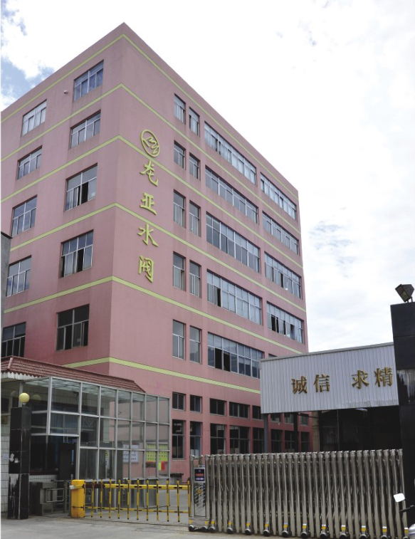 這是描述信息 這是描述信息