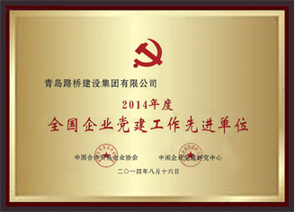 這是描述信息