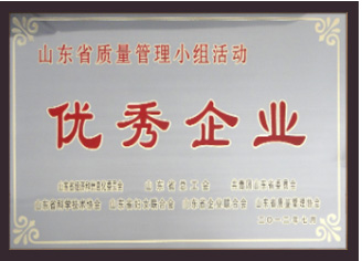 這是描述信息