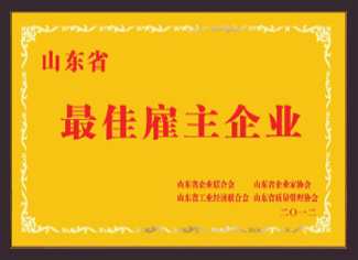 這是描述信息