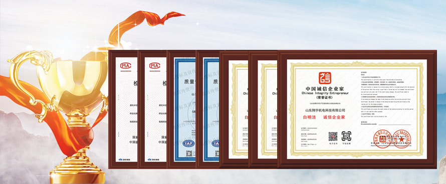 企業(yè)優(yōu)勢(shì) 企業(yè)優(yōu)勢(shì)