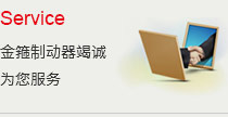 這是描述信息