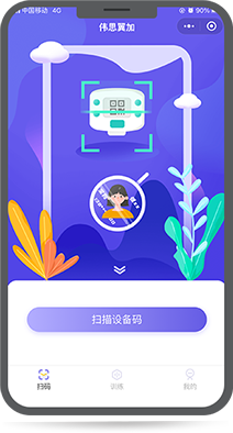 這是描述信息 這是描述信息