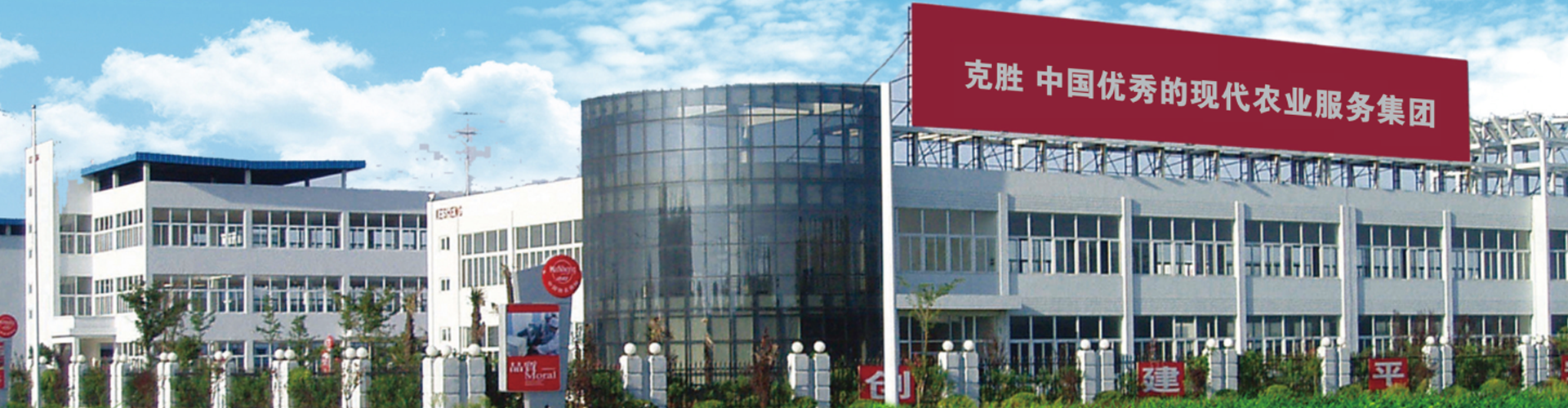 這是描述信息
