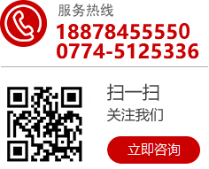 廣西賀州市桂寶粉體有限責任公司 廣西賀州市桂寶粉體有限責任公司