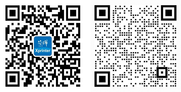珠海芯燁電子科技有限公司