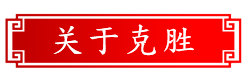 這是描述信息