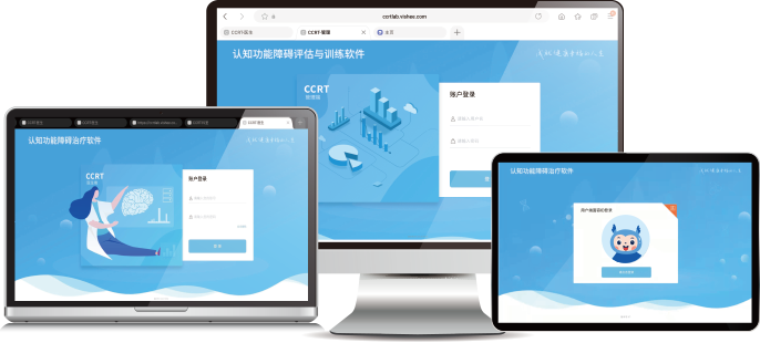 這是描述信息 這是描述信息