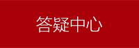 這是描述信息