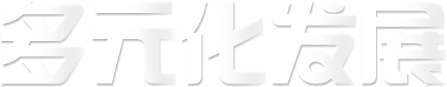 這是描述信息