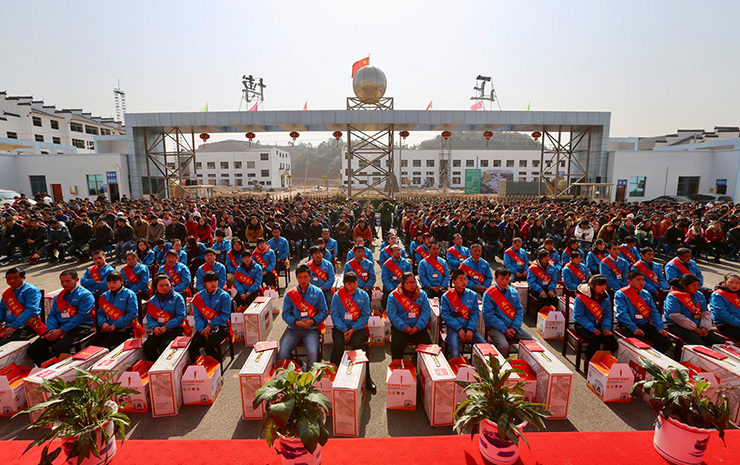 正博實(shí)業(yè) 正博實(shí)業(yè)