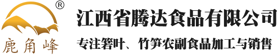 這是描述信息