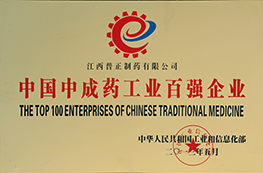 這是描述信息