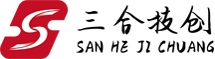 三合