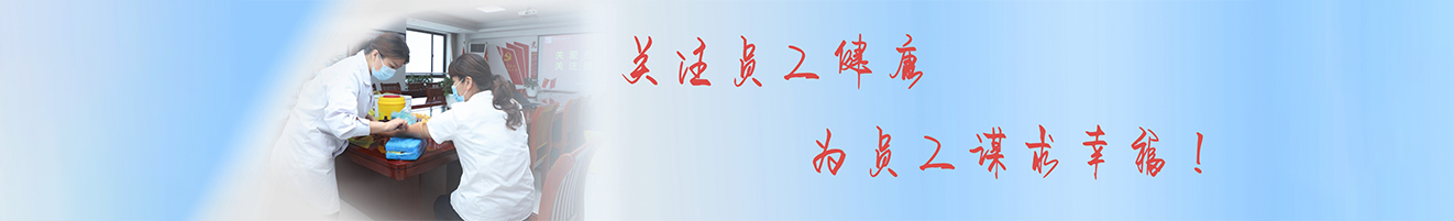黨建100周年
