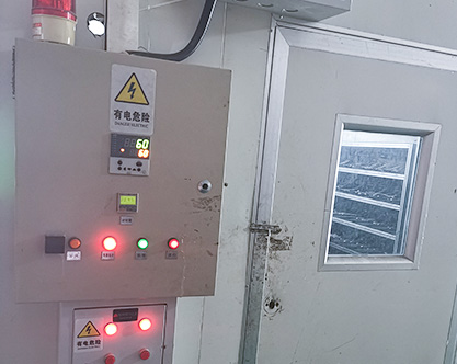這是描述信息 這是描述信息