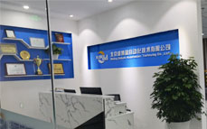 中開印象(北京)電力有限公司 中開印象(北京)電力有限公司