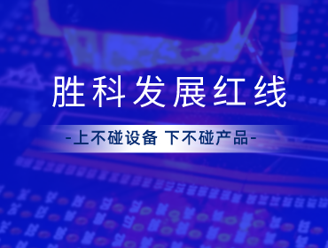 這是描述信息 這是描述信息