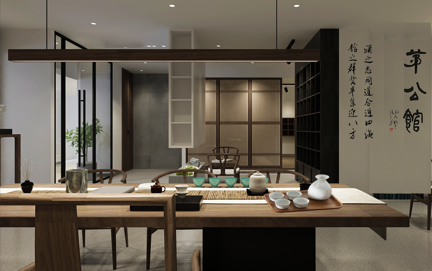 茅公館 茅公館
