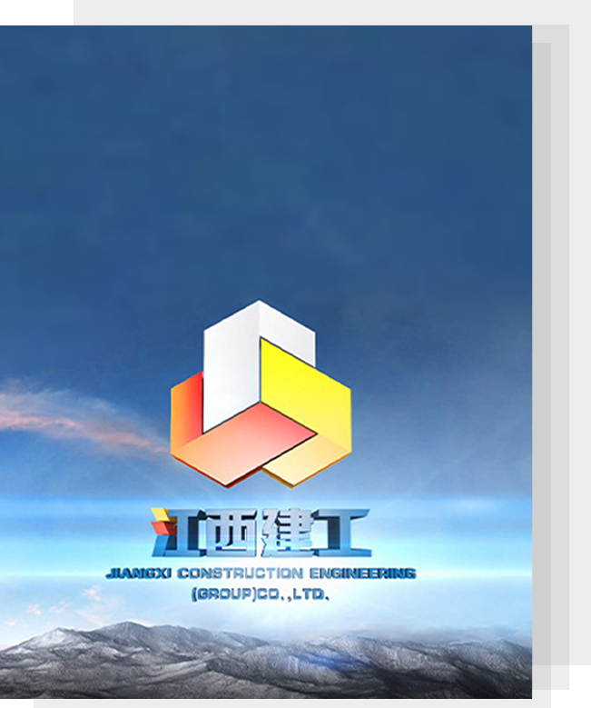 九游j9（中国）官方网站