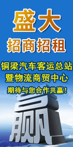 盛大招商 盛大招商