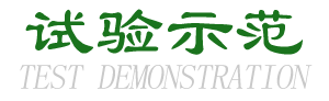 思標(biāo)