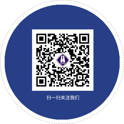聯系我們