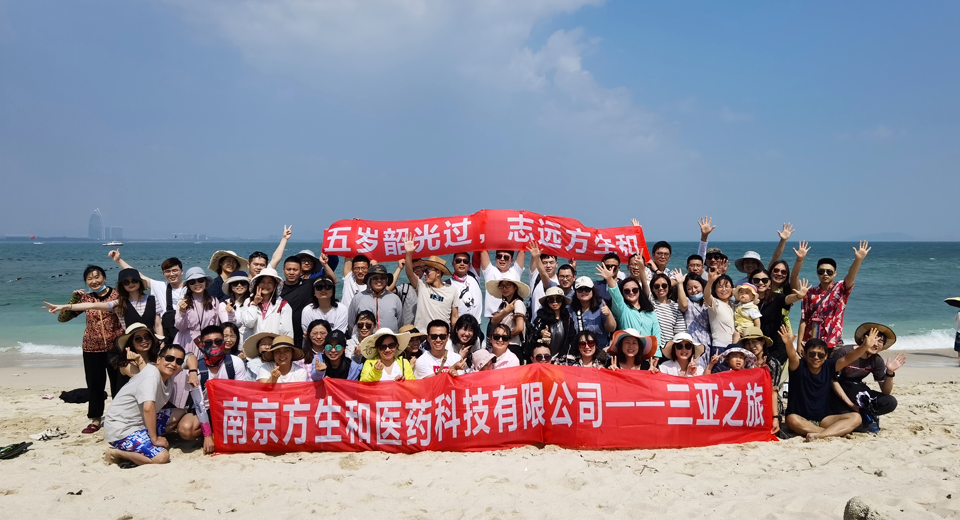 企業(yè)文化 企業(yè)文化