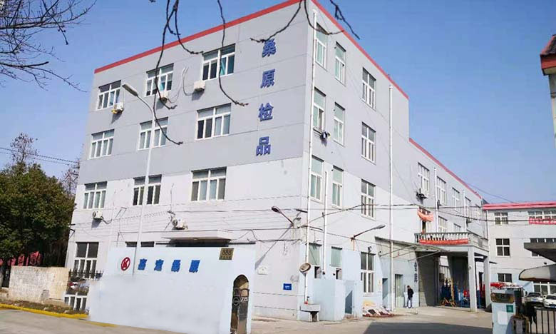 桑原