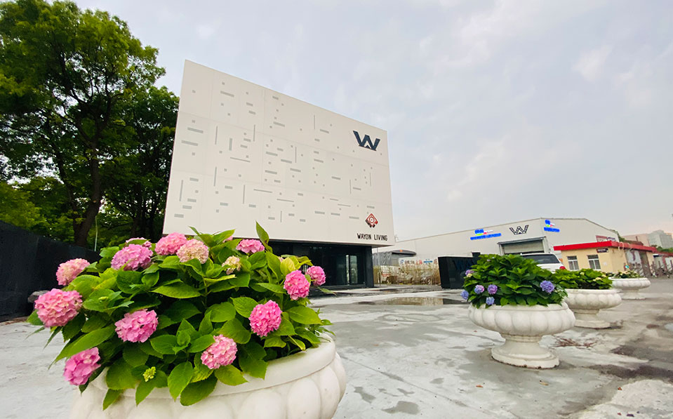 廣東威洋實業有限公司