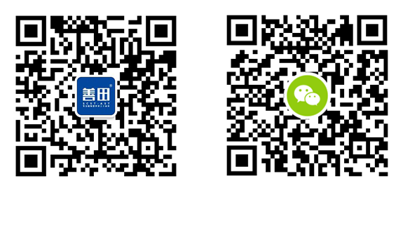 聯系善田