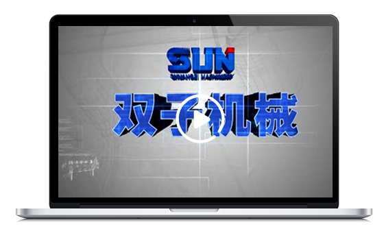 这是描述信息 这是描述信息